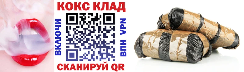 Кокаин Columbia  Мезень 
