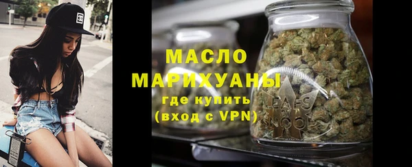 экстази Верхний Тагил