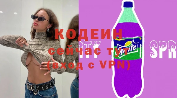 MDMA Premium VHQ Богородицк