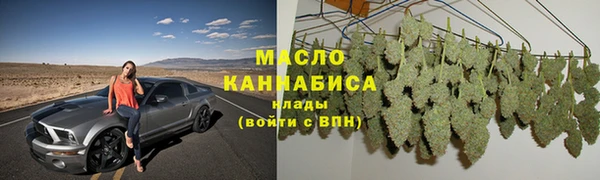 экстази Верхний Тагил
