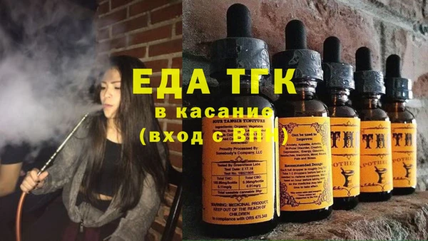 мдма Богданович