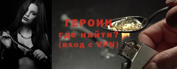 альфа пвп Верхнеуральск
