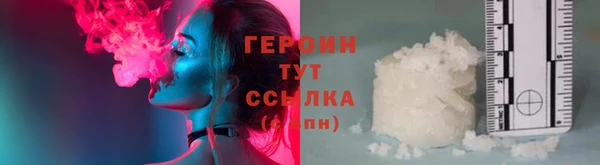 альфа пвп Верхнеуральск