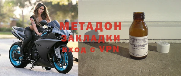 хмурый Верея