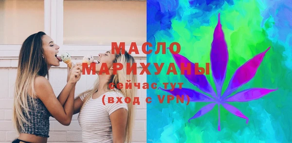 экстази Верхний Тагил