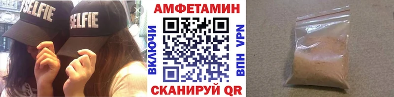сколько стоит  Мезень  Первитин витя 