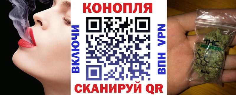 где можно купить наркотик  KRAKEN как войти  Бошки марихуана LSD WEED  Мезень 